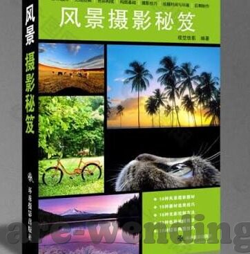 华奥星空体育-华奥星空体育，打造体育新生态